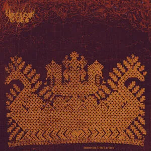 Immersion trench reverie